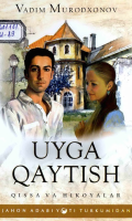 Uyga qaytish.pdf
